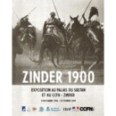Zinder 1900 – Zinder, Niger, décembre 2018- février 2019
